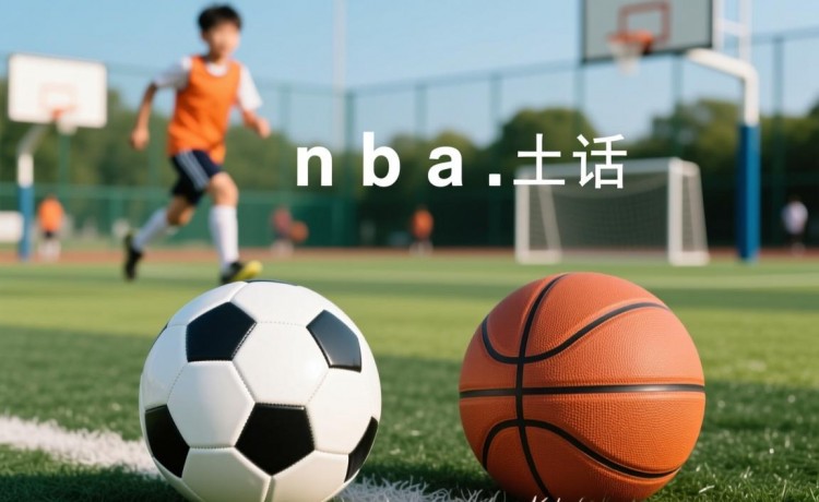 征途国际pg版官方下载官网